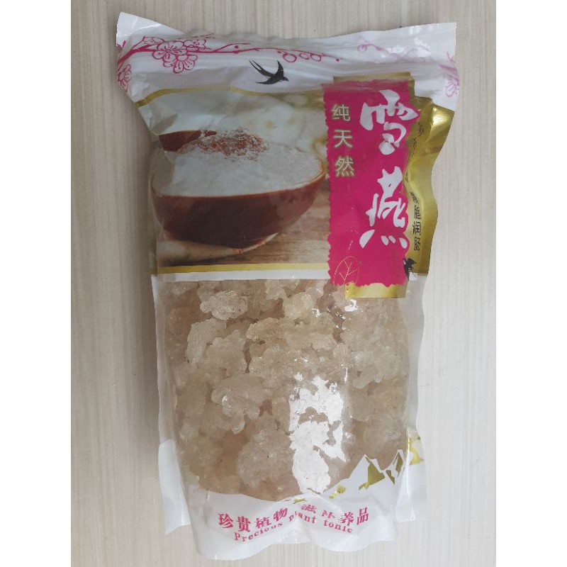 

snow bird nest 500 gr. sarang burung salju grade AAA