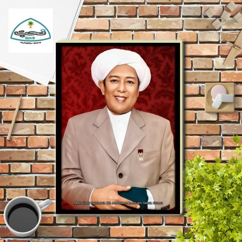 bingkai ulama abah guru sekumpul