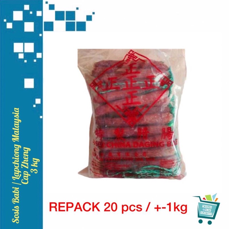 

Sosis Babi / Lapchiong / Lapjiong Malaysia cap Zheng / Zhen 1kg