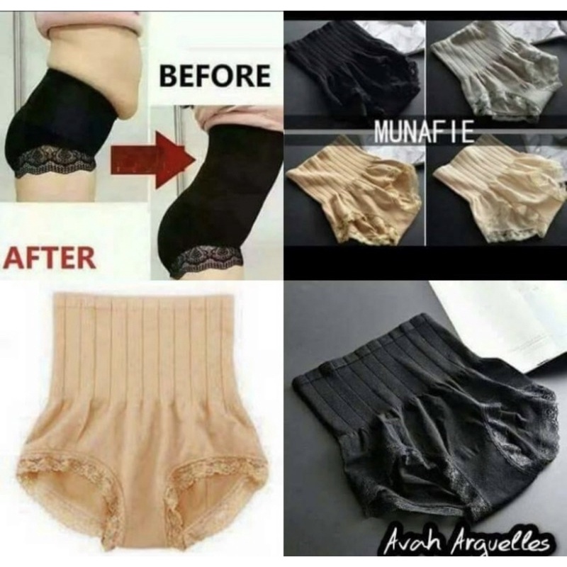 KORSET MUNAFIE SLIMMING PANTS ORIGINAL | CELANA CD KORSET WANITA MUNAFIE