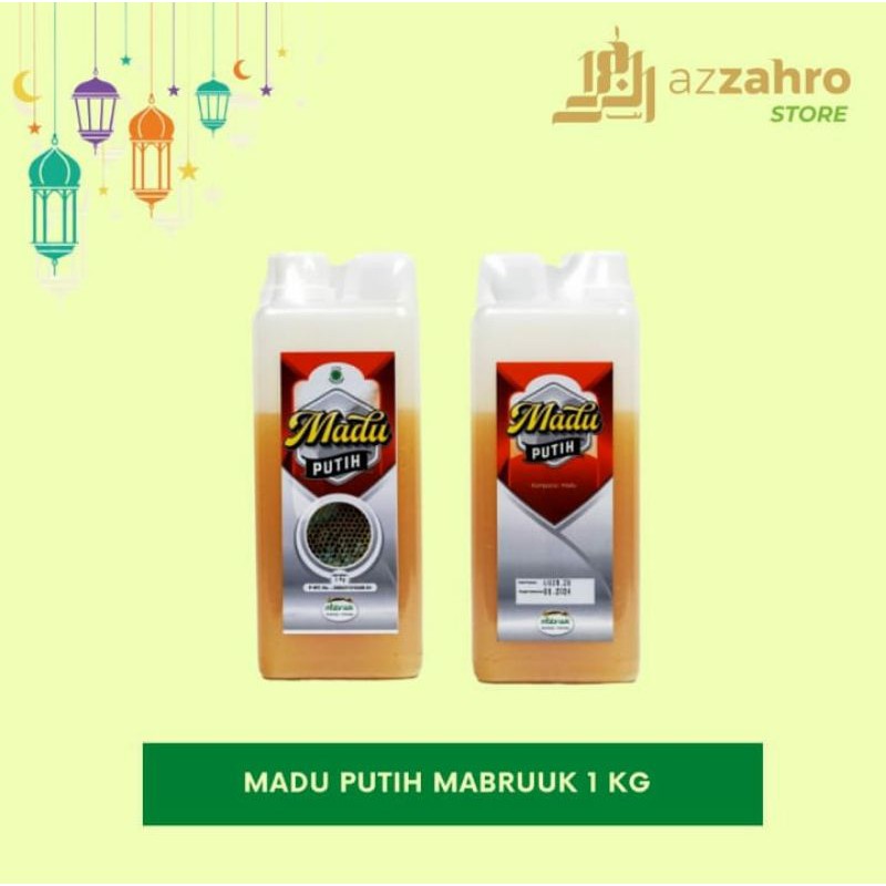 [1kg] Madu Putih Murni Mabruuk 1 kg