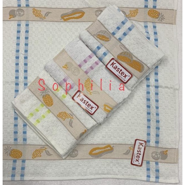 ✿ serbet handuk kastex wafel 50x50 ➳