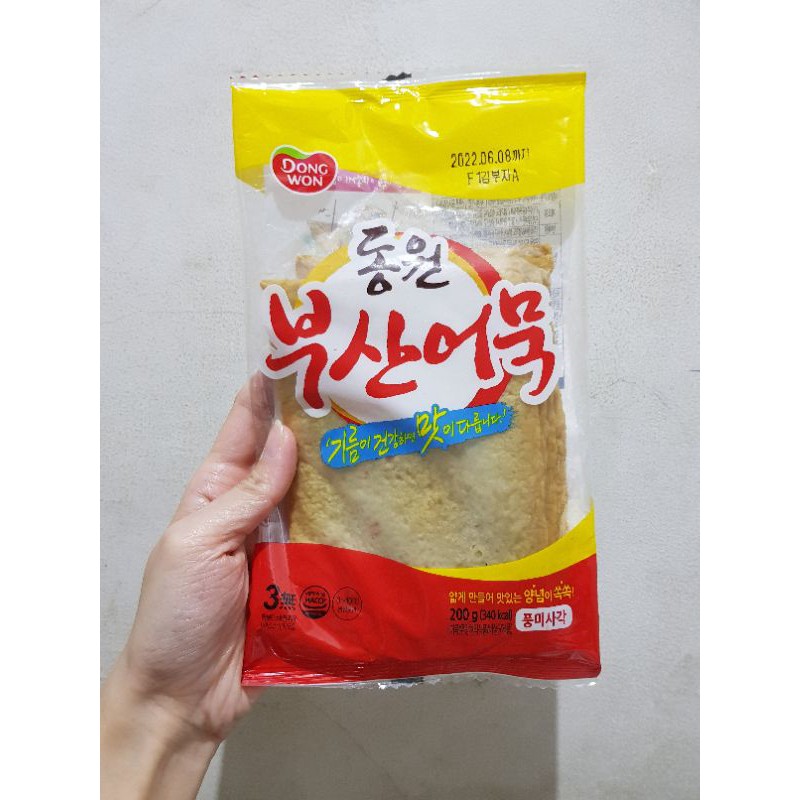 

DONGWON Fish cake/ Eomuk/ Odeng Korea | 200gr /500gr