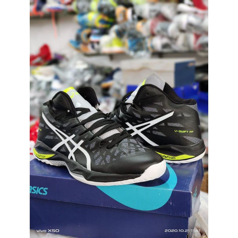 asic v swif ff premium