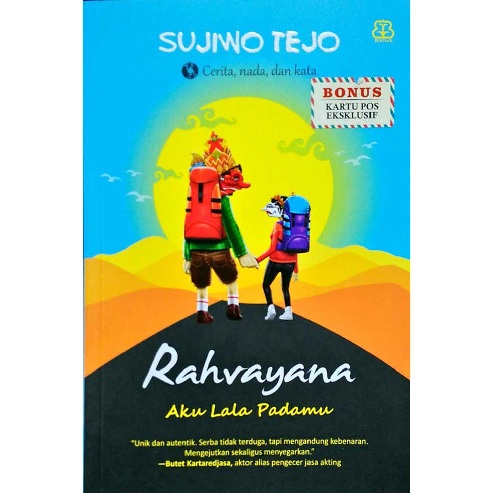 READY STOCK!!! RAHVAYANA #1: AKU LALA PADAMU-NEW