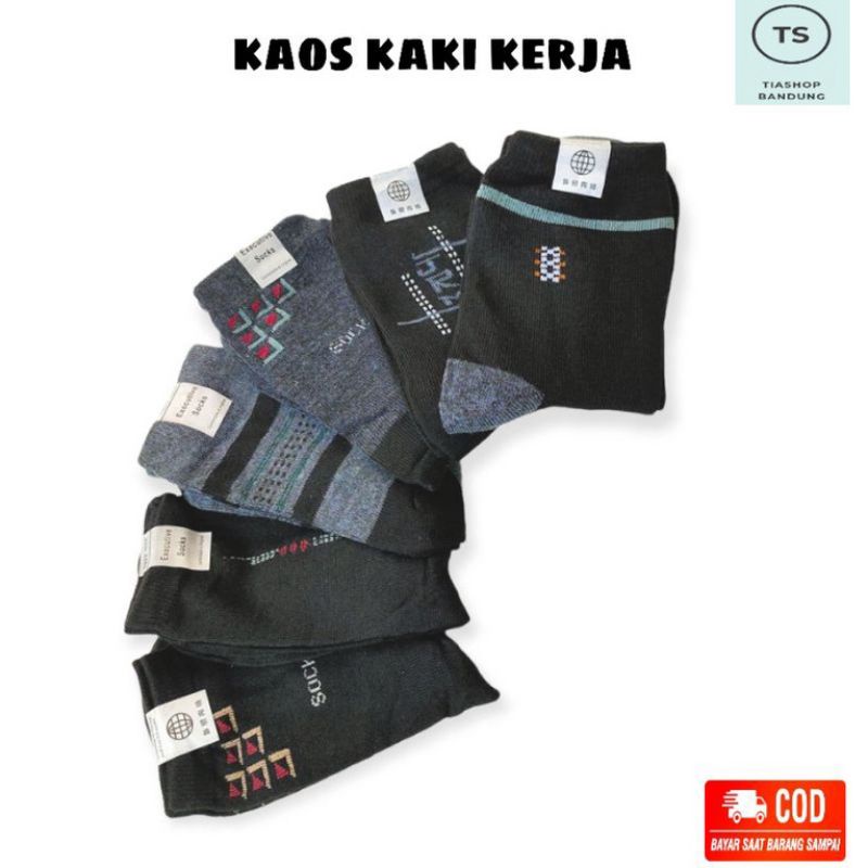 1 Lusin Kaos Kaki Kantor Pria || Kaos Kaki Kerja || Kaos Kaki Motif Kantoran Pendek