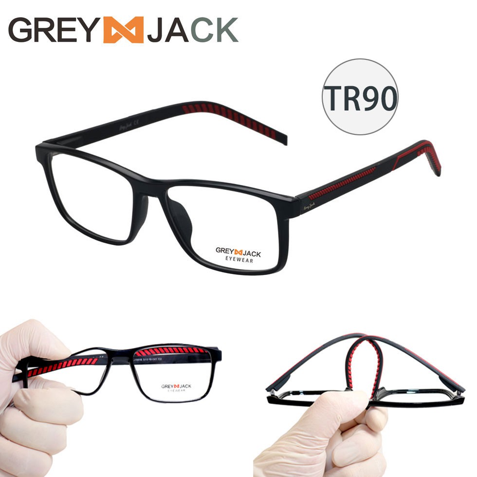 

Grey Jack/Frame Kacamata game olahraga /TR90 Gel silika/pria 70018 Lensa Normal