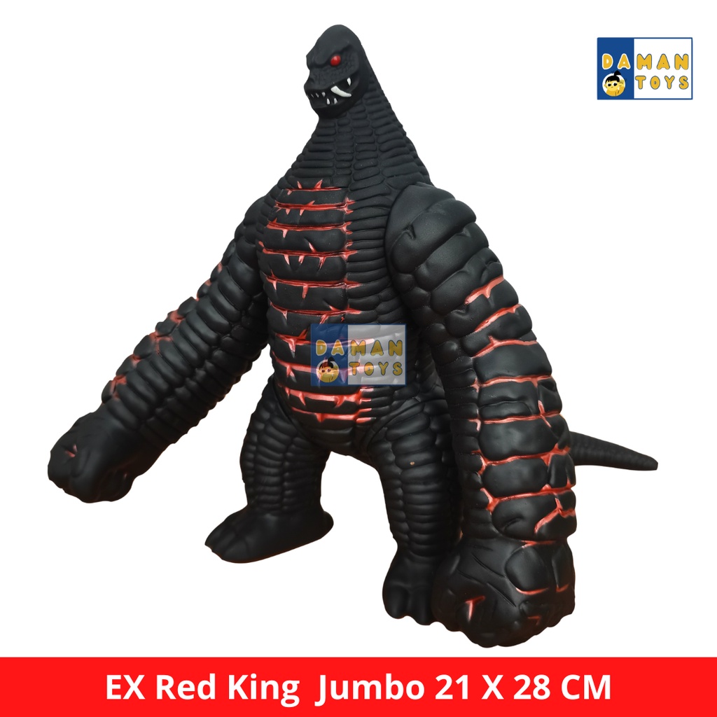 EX Red King Action Figure Monster Ultraman Kaiju, Mainan Anak Laki laki