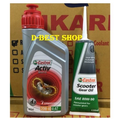 Paket oli matic CASTROL ACTIV MATIC 20/40 0,8 + CASTROL GEAR 120 ML