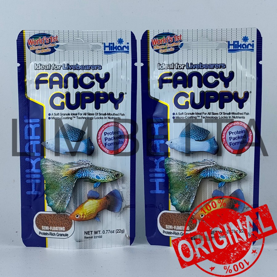 HIKARI FANCY GUPPY 22 GRAM / MAKANAN IKAN GUPPY / PELET GUPPY