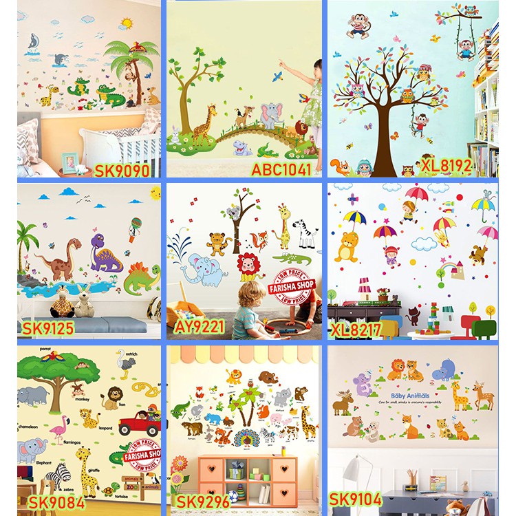 DUNIA STIKER Wall sticker Hewan Binatang Jerapah Gajah Monyet Kucing (90x60) - Stiker Dinding / Wall