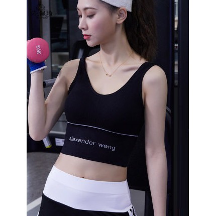 JBI-0050 Sport Bra Wanita Bra Olahraga Tank Top Push Up Bra Tanpa Kawat Elastis Sexy Impor 3107