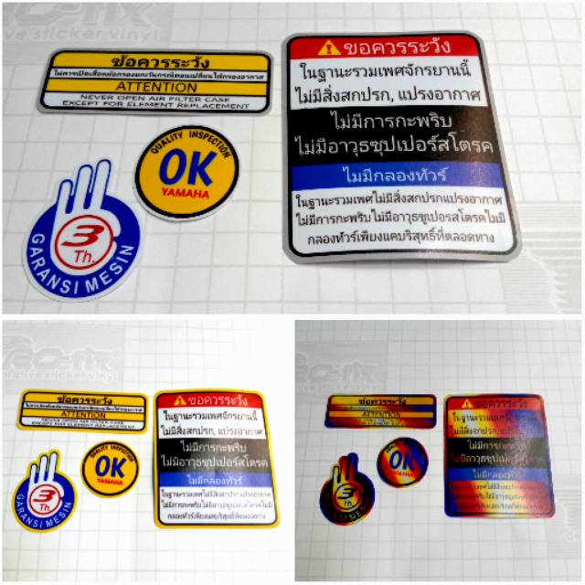 Sticker warning YAMAHA THAILAND  , minim pembelanjaan produk 20.000