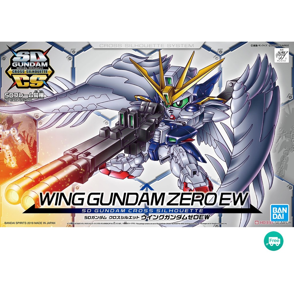 Bandai Gundam SDCS SD Gundam Cross SIlhouette Wing Gundam Zero EW Model Kits Gunpla