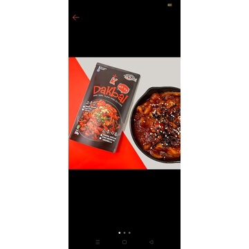 

DAKBAL CEKER TANPA TULANG KOREA