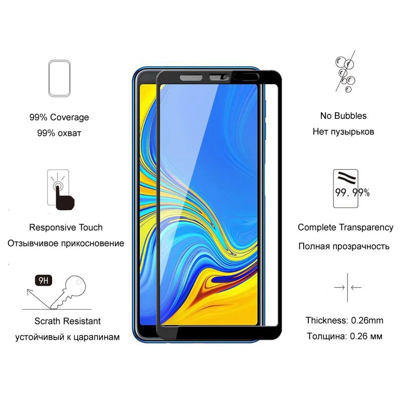 Tempered glass Samsung Galaxy A7 2018 full cover