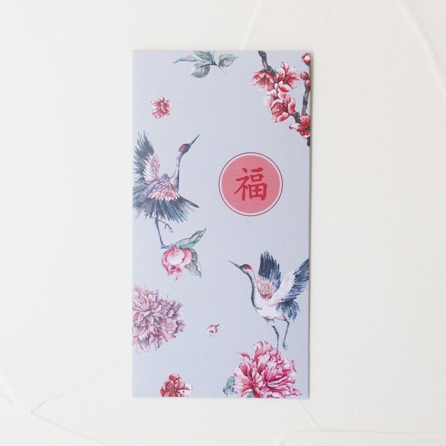 

Wedding / Chinese New Year Money Envelope - Pack of 3