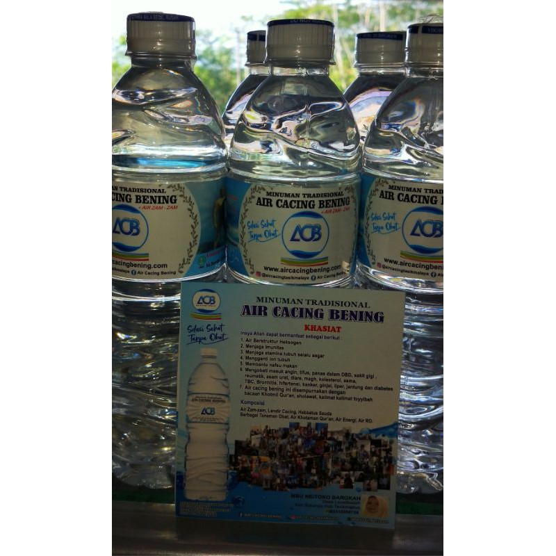 Air Cacing Bening ACB