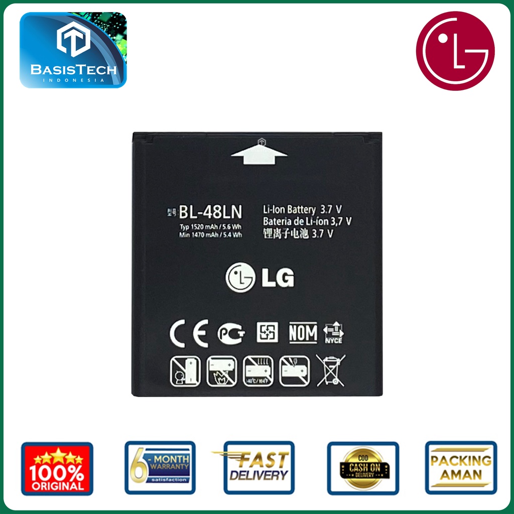 BATERAI LG OPTIMUS 3D Max P720 P725 - BL-48LN - ORI