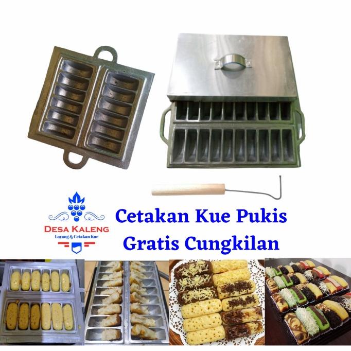 

cetakan kue pukis/loyang cetakan kue pukis/cetakan kue bandros/pancong