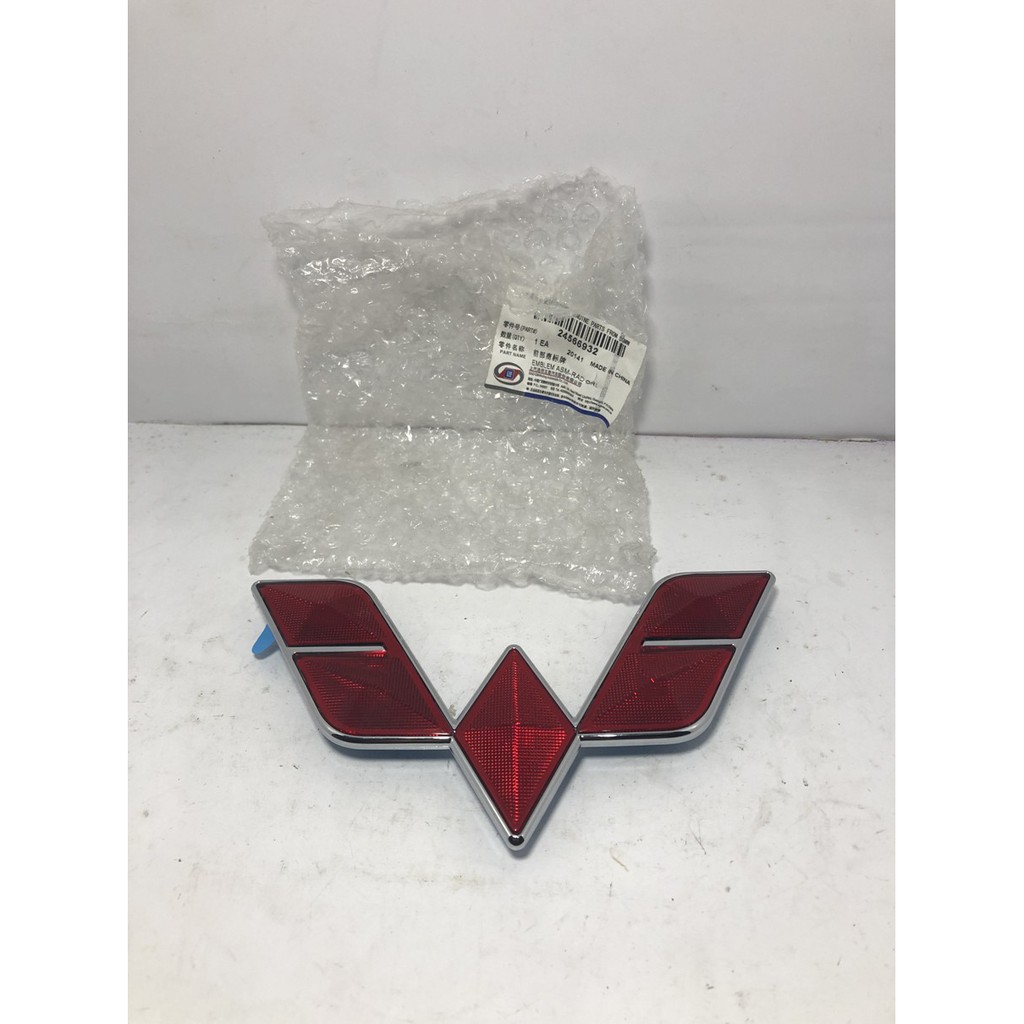 emblem logo grill wuling confero