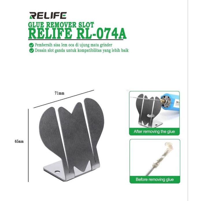 GLUE REMOVER SLOT RELIFE RL-074A