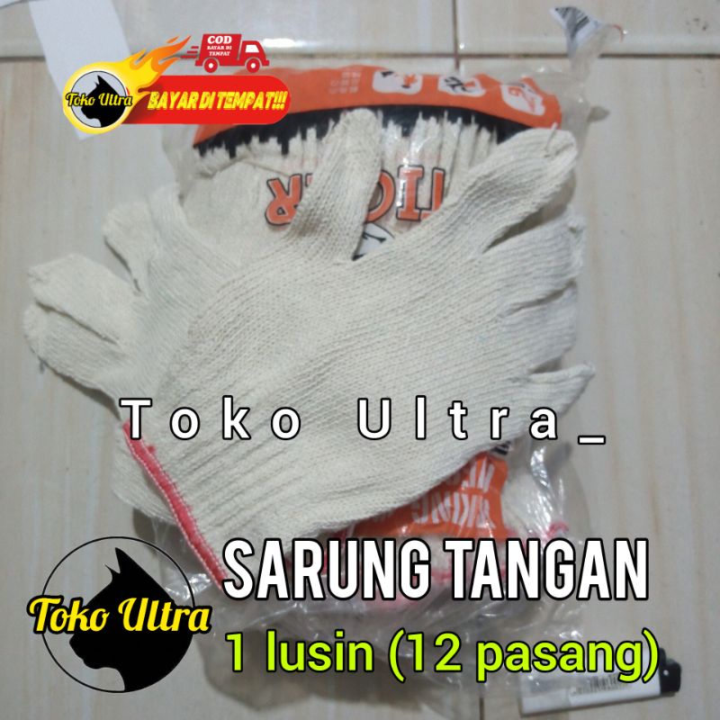 SARUNG TANGAN (1 LUSIN/12 PASANG) SARUNG TANGAN TUKANG / SARUNG TANGAN NELAYAN / SARUNG TANGAN MURAH / SARUNG TANGAN TAMBANG