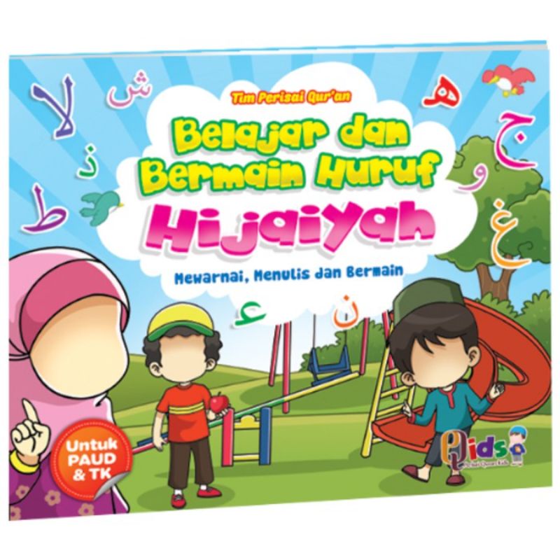 

Belajar dan bermain huruf hijaiyah