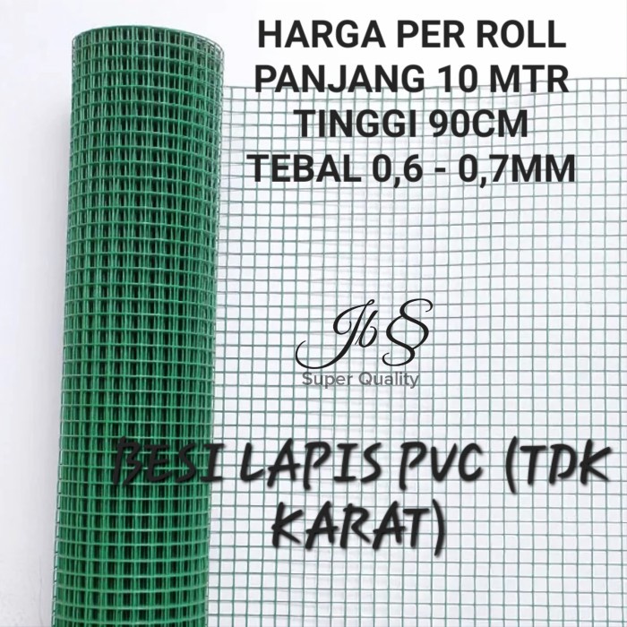 KH KAWAT LOKET/RAM/AYAKAN KANDANG PVC HIJAU (3/4" INCH) 90 CM X 10 MTR
