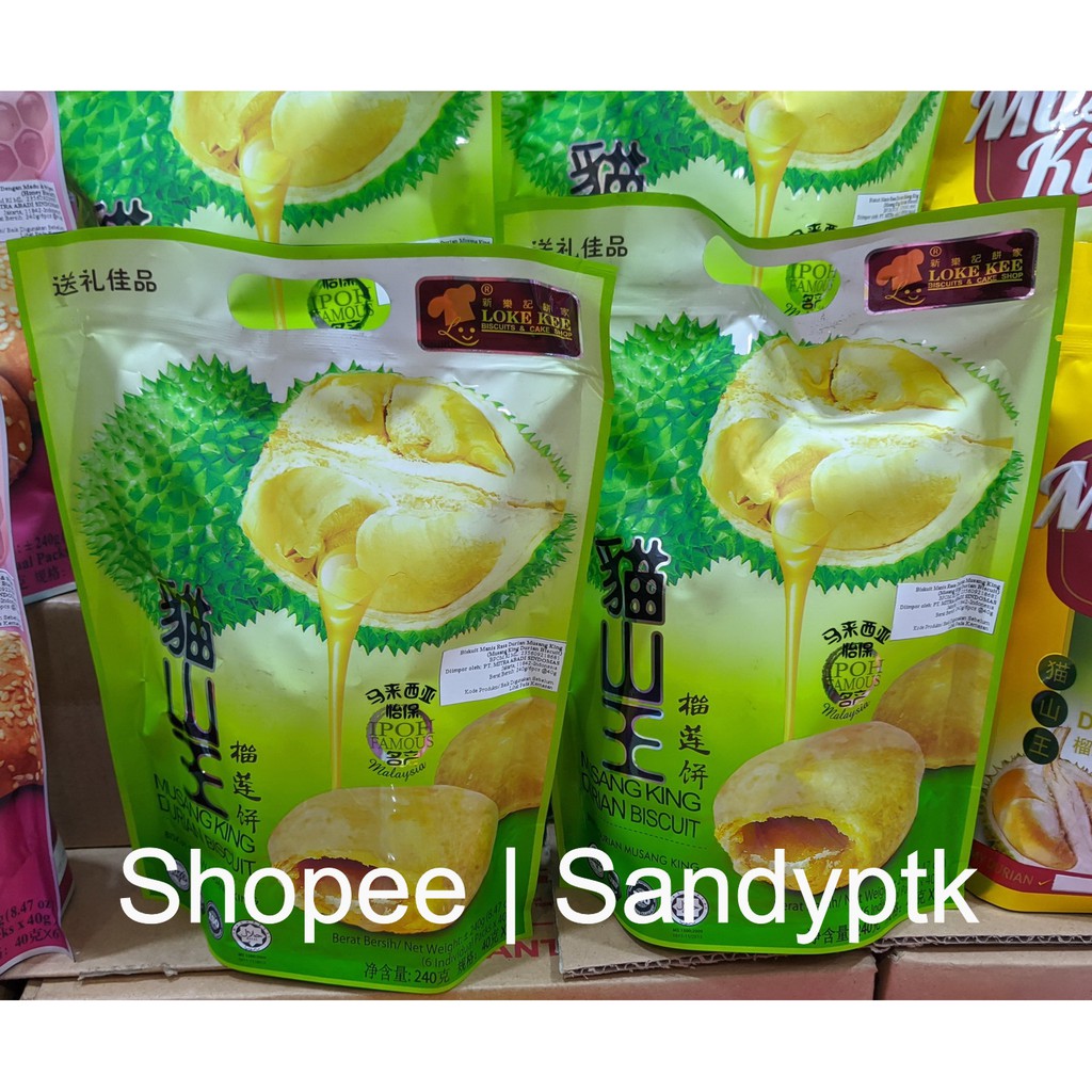 Biscuit Durian Musang King Biskuit Loke Kee Ipoh Malaysia