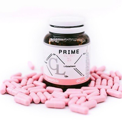 TERLARIS - [ADA LOGO HALAL] CL COLLAGEN 12 Plus by Prime - ORIGINAL