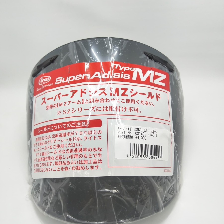 VISOR ARAI MZ-RAM
