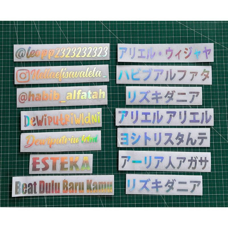 

untuk pesanan request tulisan (sticker)
