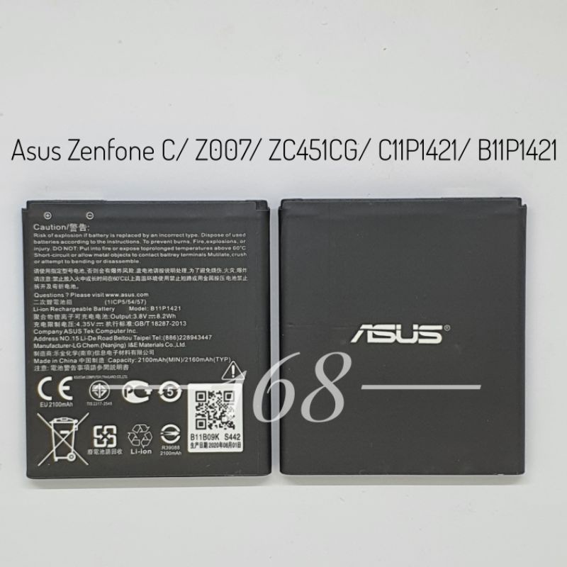 Baterai Batre Asus Zenfone C Z007 ZC451CG Battery Batere Asus Model C11P1421 B11P1421