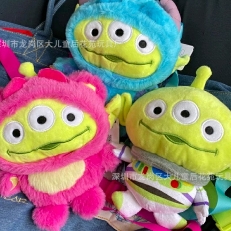 Tas Selempang Sling Bag Boneka ORI DISNEY Alien MGM SULLEY LOTSO BUZZ