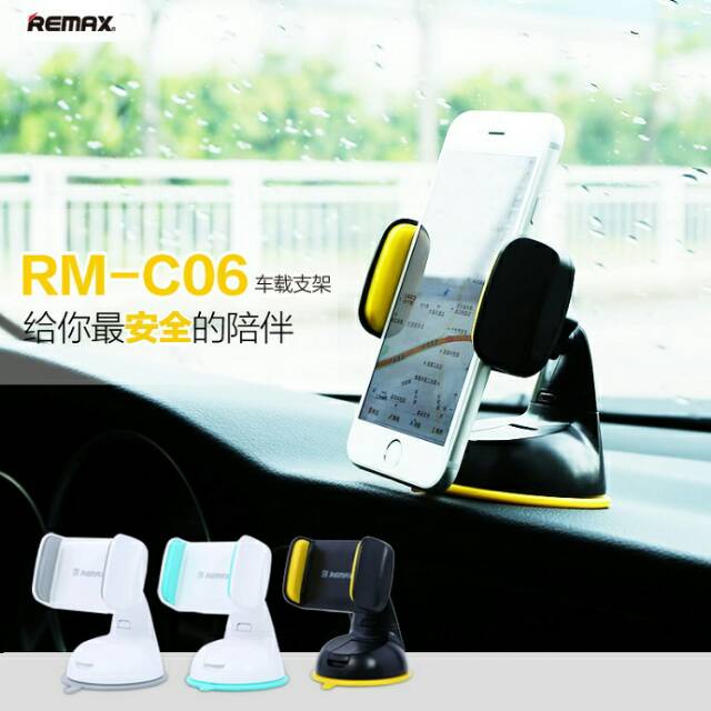 CAR HOLDER REMAX RM-006 - PUTIH