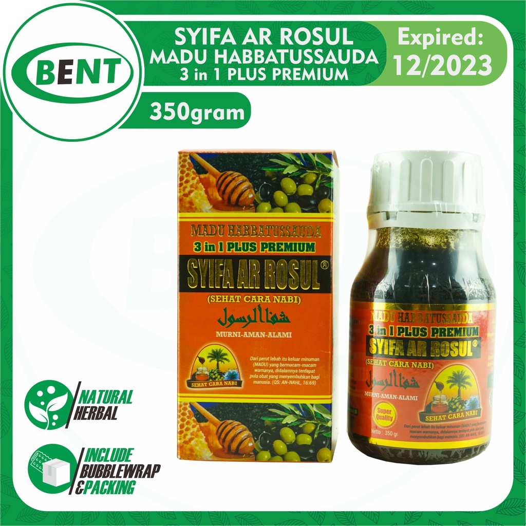 Syifa ArRosul Madu Habbatussauda 3 in 1 PLUS PREMIUM 350 gr Ar Rosul