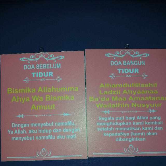Wooden Projects Doa Sebelum Tidur Walldecor Poster Shabbychic Islamic