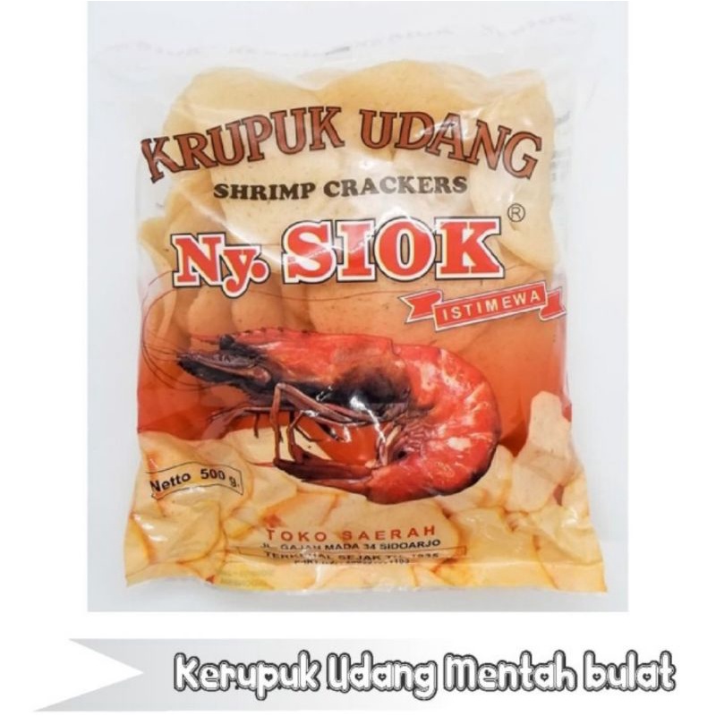 

krupuk udang mentah ny siok oval 500grm