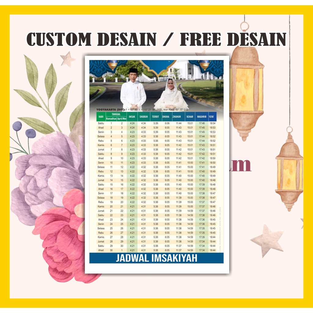 

Brosure / Leaflet Jadwal Imsakiyah [ 1 pack 100pcs ] free desain custom ukuran A4