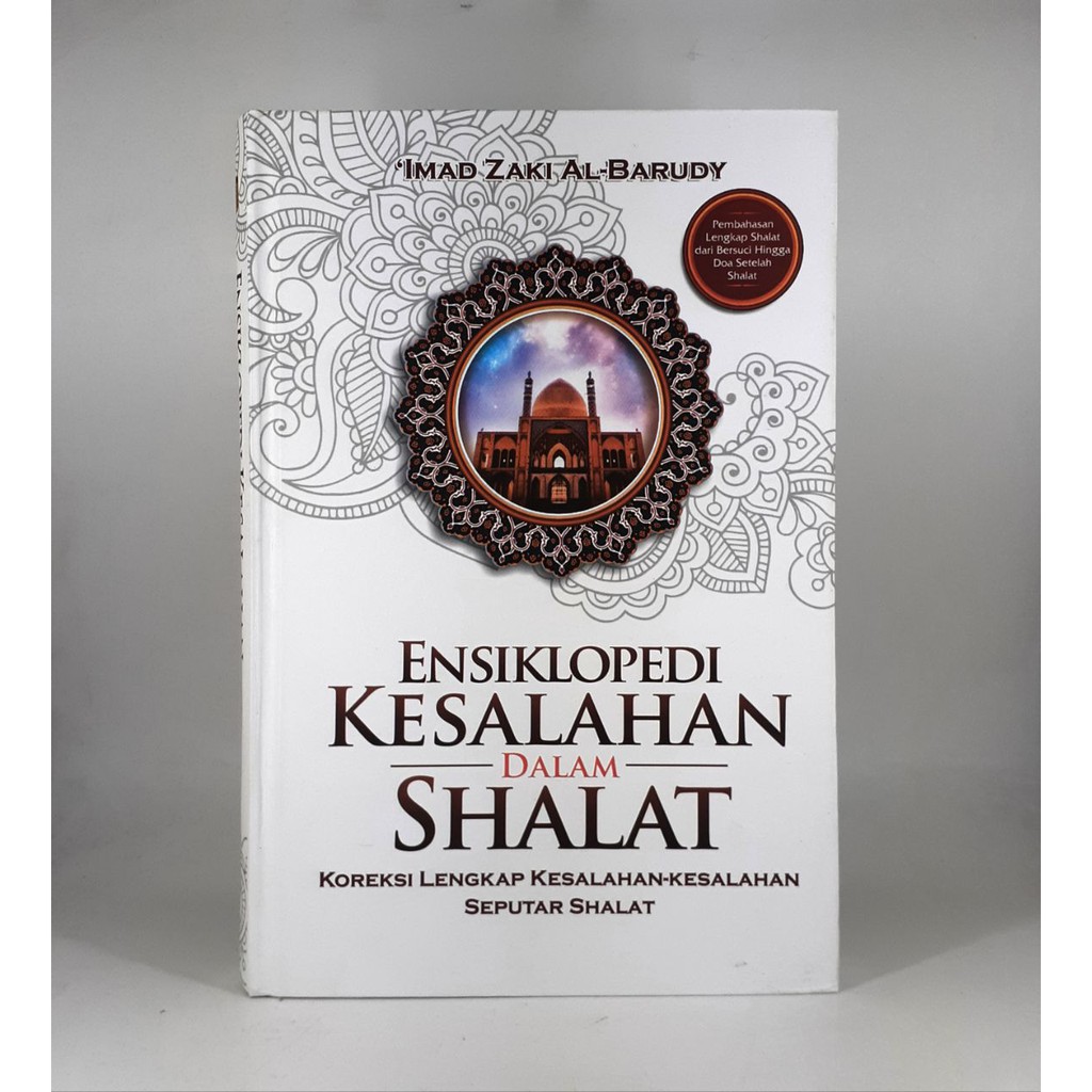 Buku ENSIKLOPEDI KESALAHAN DALAM SHALAT - Pustaka An-Naba