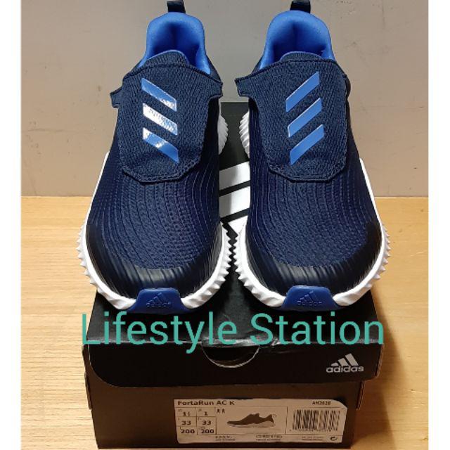 adidas ah2628