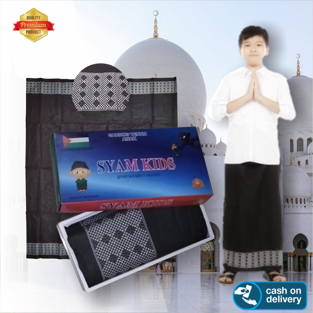 Sarung Sholat Untuk Anak Laki Laki Usia 5th s/d 9th Tenun Dobby Motif Sisik Naga Premium