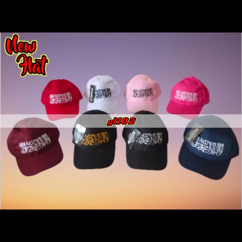 topi baseball tulisan Arab terbaru |topi ukthi keren murah