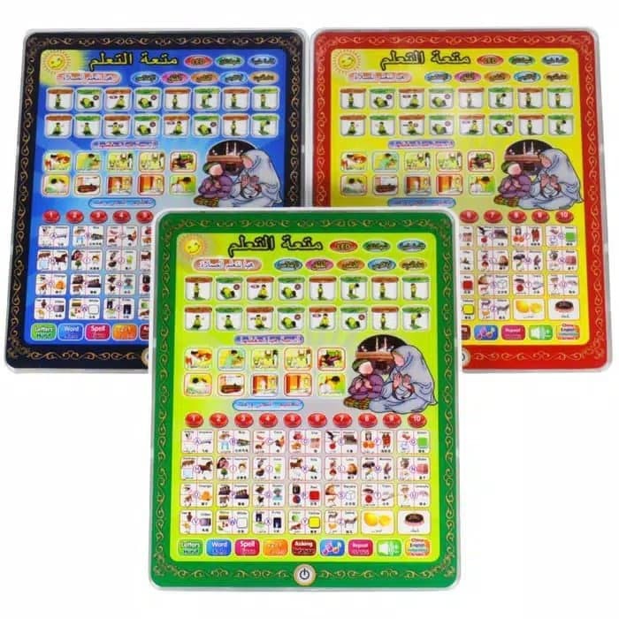 Mainan Playpad Anak Muslim iPad Al Quran 4 Bahasa Play Pad 4 in 1 -  A045