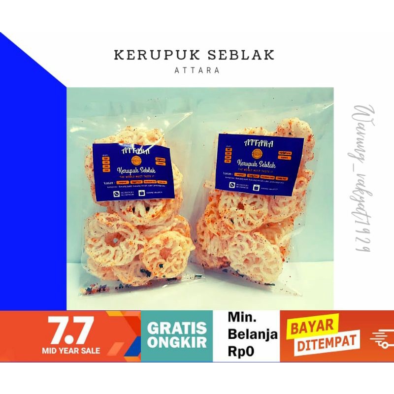 

[PROMO] KERUPUK SEBLAK ATTARA PUTIH NGEMBANG.