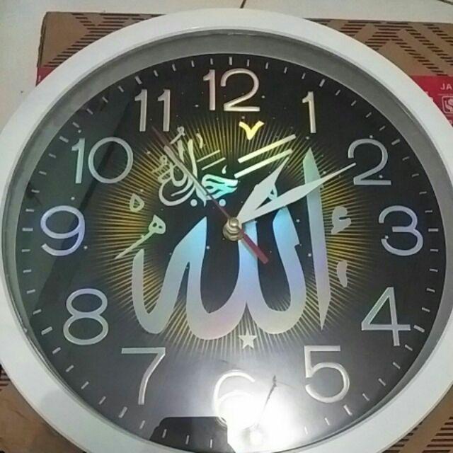 Jam Dinding Ogana - Nuansa Islami Kaligrafi (rainbow Colour)