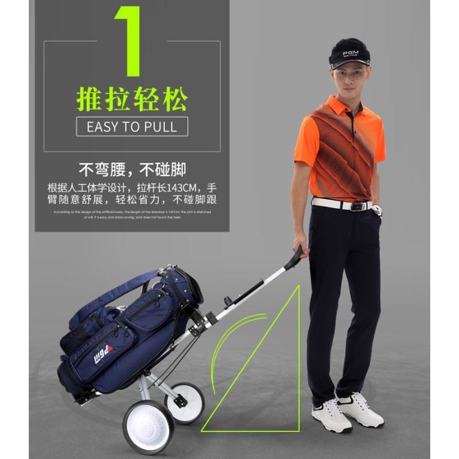 PGM Golf Bag Waterproof Trolley Troli Tas Golf Troli Golf