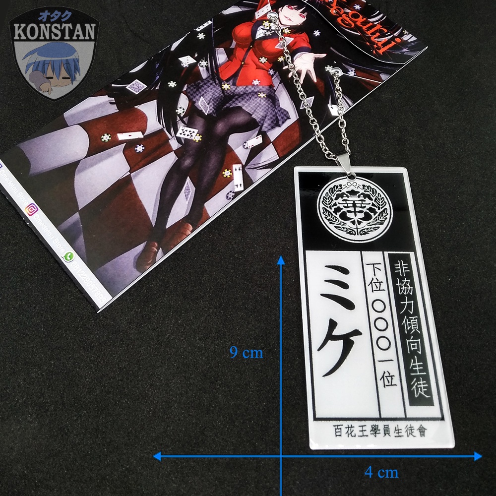 Kalung Card Jabami Yumeko - Anime Kakegurui