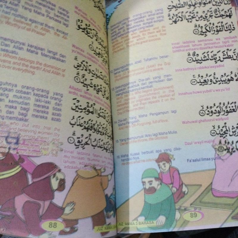 buku tuntunan shalat juz'amma dan doa pilihan 3 bahasa (15×24CM)